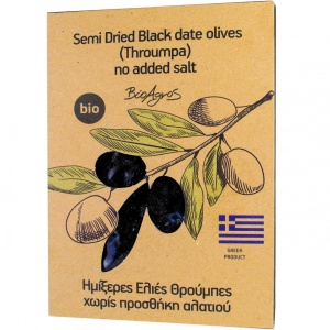Masline Throumpa semi uscate, fara sare adaugata ECO, 200G