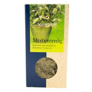 Pătrunjel, Sonnentor, ECO, 15g