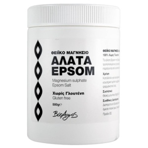 Săruri Epsom fără gluten, BioAgros, 500g
