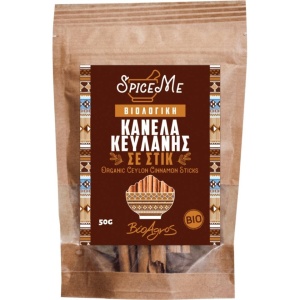 Baton de scorțișoară Ceylon, Bioagros,ECO, 50g