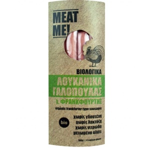 Carnati de curcan Frankfurter, Meat Me, Eco, 160g