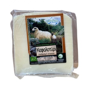 Cascaval Kefalotyri, 250g, ECO(expira in 17.08.26)