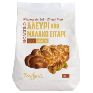 Faina integrala din grau moale, BioAgros, ECO, 1kg