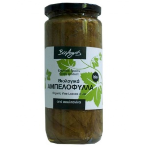 Frunza de vita de vie, ECO, 420g