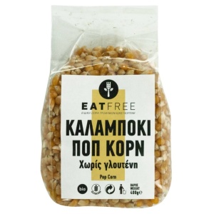 Porumb pentru popcorn, Eat Free, ECO, 400g