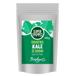 Pudra de Kale, Superfood, BioAgros, ECO, 100g