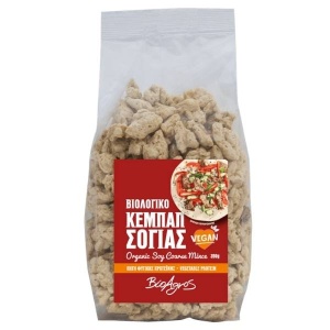 Soia bucati, ECO, 200g