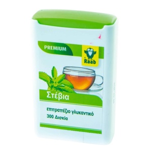 Stevia cu dozator tablete x 300buc, Raab, 18g