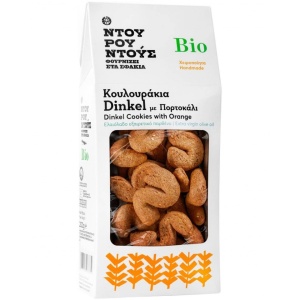 Biscuiti cu portocale, ECO, 200g