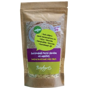 Fulgi prăjiți de drojdie nutritivi, 100g
