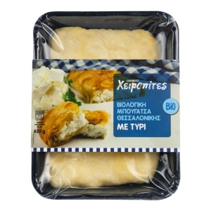 Placinta traditionala greceasca cu branza, Bougatsa, ECO, 450g
