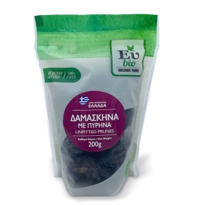 Prune uscate cu sambure, EuBio, ECO, 200g