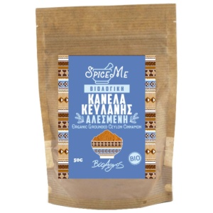Scortisoara macinata, Spice Me, ECO, 50g