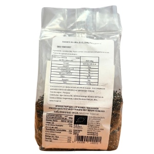 Seminte de chia, ECO, 250g (fara gluten) - Img 2
