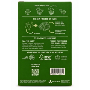 Tagliatelle de orez brun, Felicia, ECO, 250g (fara gluten) - Img 2