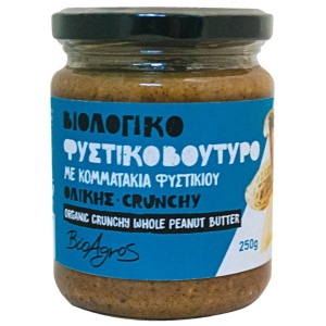 Unt de arahide crocant, BioAgros, ECO, 250g