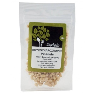Alune, ECO, 50g