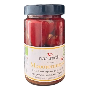 Ardei iute rosu umplut cu legume, Naumidis, ECO, 320g