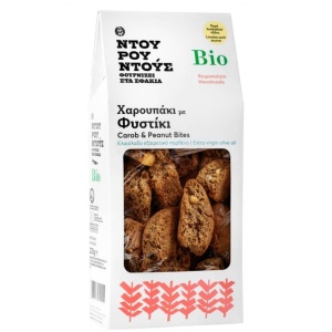 Biscuiti cu carob si bucati de arahide, ECO, 230g