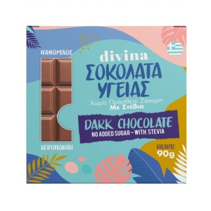 Ciocolata neagra fara zahar, Divina, 90g