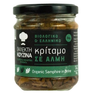 Fenicul de mare in saramura cu ulei de masline, ECO, 210g