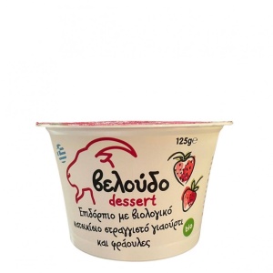 Iaurt grecesc de capra cu capsuni, ECO, 125G expira 19.06.2026