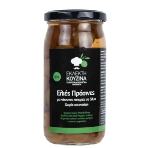 Masline verzi cu adrei rosu in saramura, ECO, 300g