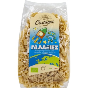 Paste Galaxy pt copii, Castagno, ECO, 500g
