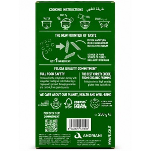 Penne din hrisca, Felicia, ECO, 250g - Img 2