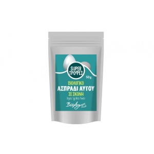 Pulbere de albus de ou, Superfood, ECO, 50g
