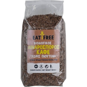 Seminte de in maro fara gluten, Eat Free, ECO,500g - Img 2