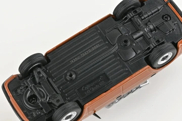 Škoda 120L (1984) 1:43 - Skořicová Maro - Img 4