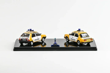Od Veřejné Bezpečnosti K Policii - 2/4 - Img 3