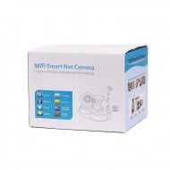 Camera Supraveghere IP Wireless Rotativa, Monitor pentru Bebelusi - Img 5