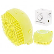 Perie din silicon cu dozator de sampon pentru spalare caini sau pisici, 7,5 x 7,5 cm, culoare galben