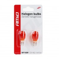 Set 2 becuri cu halogen T15, WY16W, W2.1x9.5d, 12V - Img 3