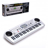 Orga electronica cu 54 de clape, afisaj LCD si microfon (Keyboard, Pian electronic) - Img 1
