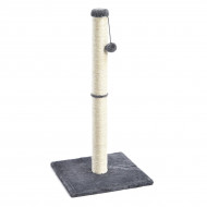Jucarie interactiva pentru pisici, model stalp cu ciucur, 100cm, culoare bej - Img 1