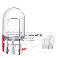 Set 10 becuri cu halogen T20, W21W, W3x16d, 12V - Img 1