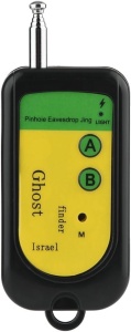 Ανιχνευτής σημάτων RF Techstar, 100-2400MHz, εμβέλεια έως 10m, για ασύρματες κάμερες, μικρόφωνα και πομπούς, τηλεσκοπική κεραία, λειτουργία αναζήτησης μεγάλης/μικρής απόστασης, φορητός, μαύρος - Img 7
