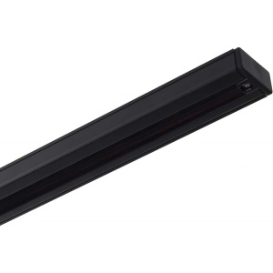 sina neagra 50cm compatibila spoturi Techstar RailRacks