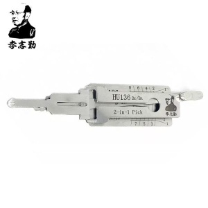 Decodor auto Lishi HU136 vedere laterala, pick decoder pentru yala auto