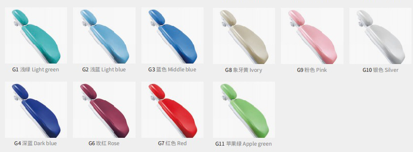 PU cushion colors gladent