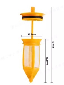 Filtru de scurgere pentru aspirator chirurgical