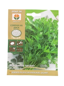 Discuri cu Seminte de Patrunjel Gigant - Plantare Fara Efort, OPAL ZI