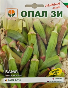 Seminte de bame rosii, varietate semi-timpurie cu randament ridicat