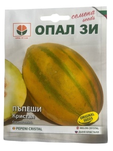 Seminte Pepene Galben CRISTAL, perioada de vegetatie 80-85 zile