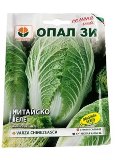 Seminte Varza chinezeasca HILTON, varietate delicata si suculenta