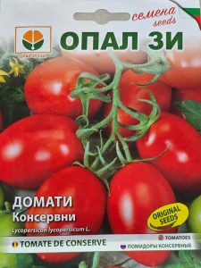 Seminte Tomate ROMA pentru Conserve – Uz Industrial – 5g