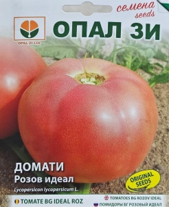 Seminte tomate roz BG IDEAL - toleranta la temperaturi ridicate
